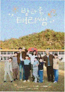 慢综艺排期向午间靠拢资讯配图